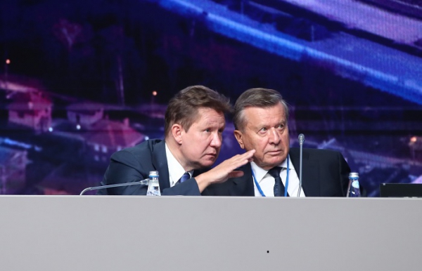 В ПАО «Газпром» состоялась итоговая пресс-конференция руководства компании