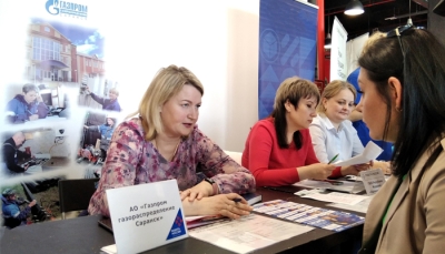 «Газпром газораспределение Саранск» предлагает рабочие места
