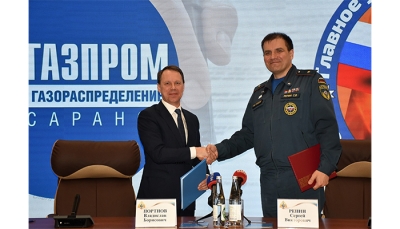 «Газпром газораспределение Саранск» и  Главное управление МЧС России по Республике Мордовия   подписали соглашение о сотрудничестве