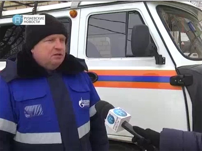 Проверка газового оборудования в Рузаевке