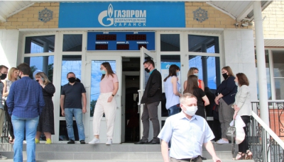 В центральном офисе «Газпром газораспределение Саранск» прошла тренировка
