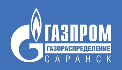 «Газпром газораспределение Саранск» напоминает