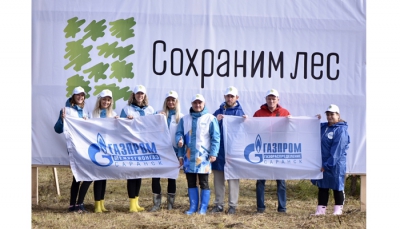 Молодежный совет мордовских газовиков принял участие в акции «Сохраним лес»