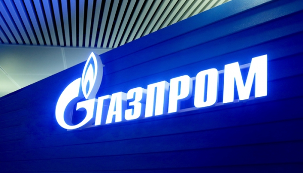 Правление предложило провести годовое Общее собрание акционеров ПАО «Газпром» в форме заочного голосования