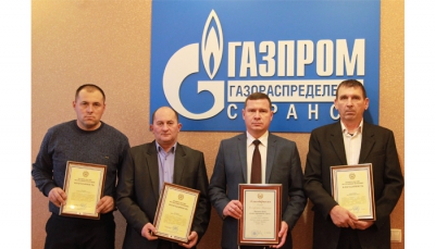 Благодарности за ликвидацию пожаров вручены  «Газпром газораспределение Саранск» и работникам компании