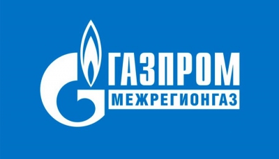 В Группе «Газпром межрегионгаз» подвели итоги работы  за 10 месяцев 2020 года