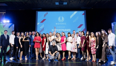 Саранские газовики завоевали 1 место  на корпоративном фестивале «Феникс»