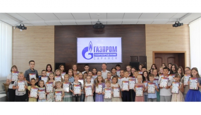 В «Газпром газораспределение Саранск»  подведены итоги конкурса детских рисунков