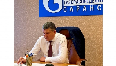 Генеральный директор газовых компаний Мордовии Максим Автаев провел рабочее совещание по предупреждению распространения коронавирусной инфекции