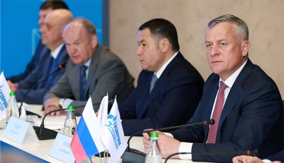 В Тверской области прошло всероссийское совещание  компаний Группы «Газпром межрегионгаз»