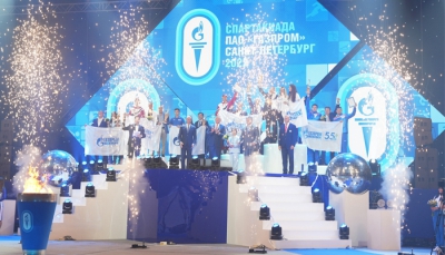 Спартакиада «Газпрома» в Санкт-Петербурге стала одной из самых масштабных и зрелищных за десятилетия корпоративного спартакиадного движения
