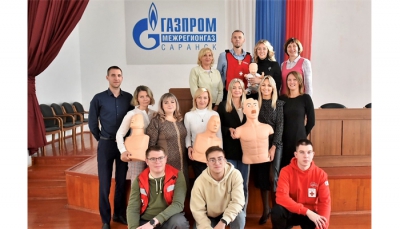 Работники газовых компаний Мордовии приняли участие в мастер-классе по оказанию первой медицинской помощи