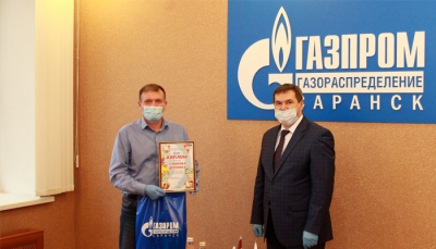 В «Газпром газораспределение Саранск»  вручены подарки для участников конкурса детского рисунка