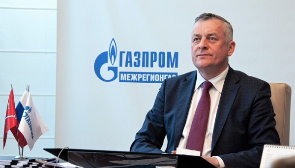 В «Газпром межрегионгаз» обсудили итоги деятельности в 2020 году и исполнение приоритетных задач на 2021 год