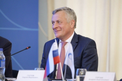 Во Владимирской области прошло совещание компаний Группы «Газпром межрегионгаз»
