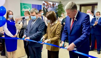 «Газпром газораспределение Саранск» открыл  Единый центр предоставления услуг