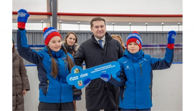 В Ярославской области открыт многофункциональный спортивный комплекс, построенный по программе «Газпром-детям»